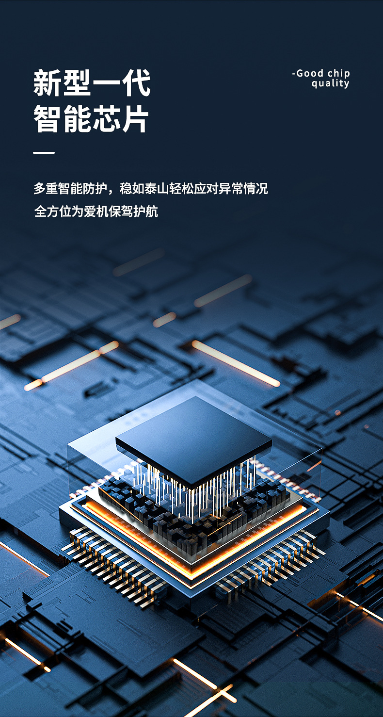 12v5a电源适配器 60W足功率直流显示器灯带开关电源UL FCC CE认证详情7