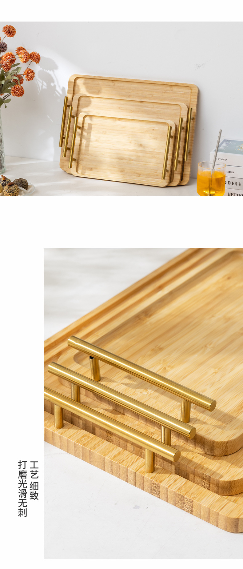 直角茶具竹制托盘实木带提手现代中式小茶盘木质托盘家用酒店茶盘详情16
