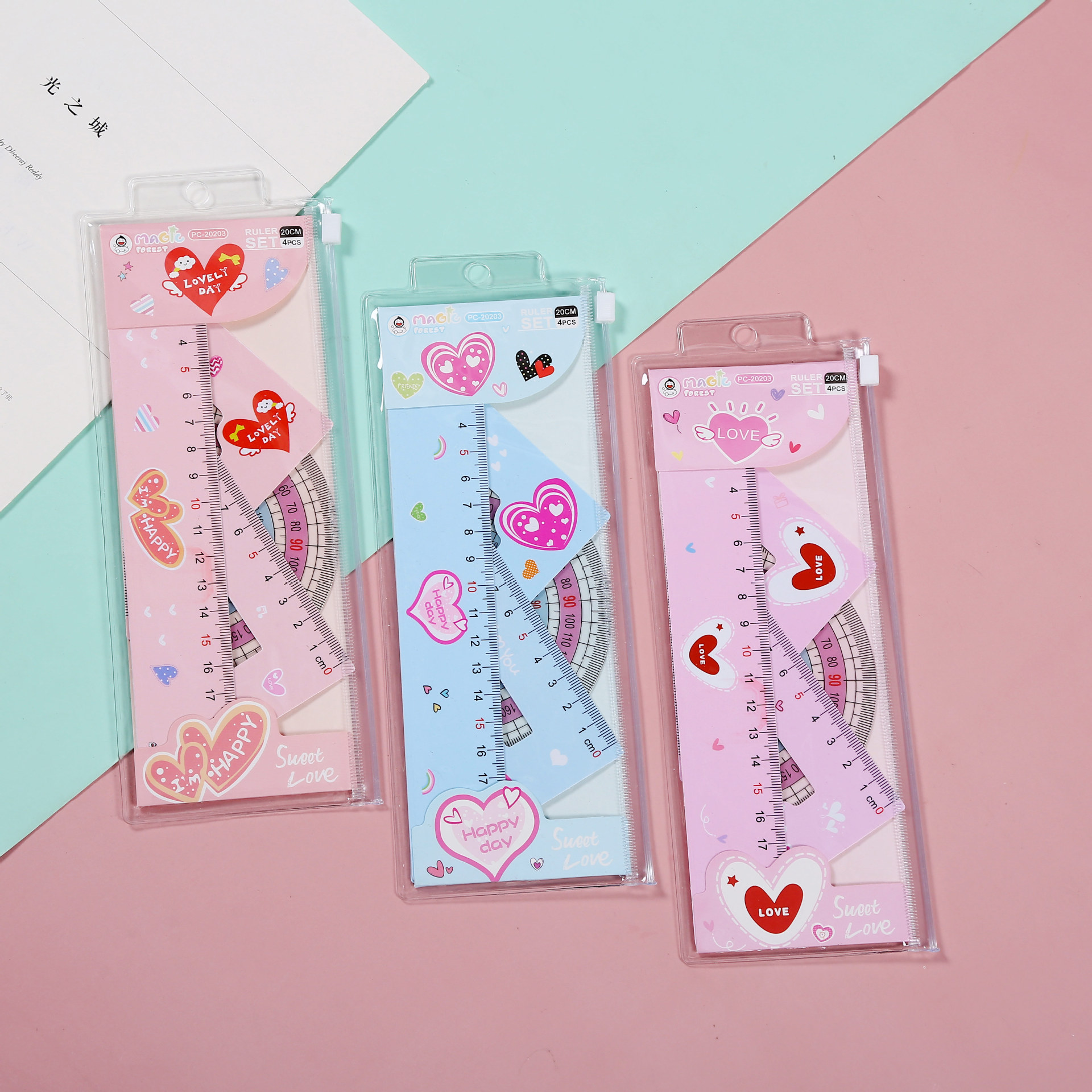 Student ruler set Cartoon Heart 20cm straight ruler and protractor set 4-piece custom set pic 9