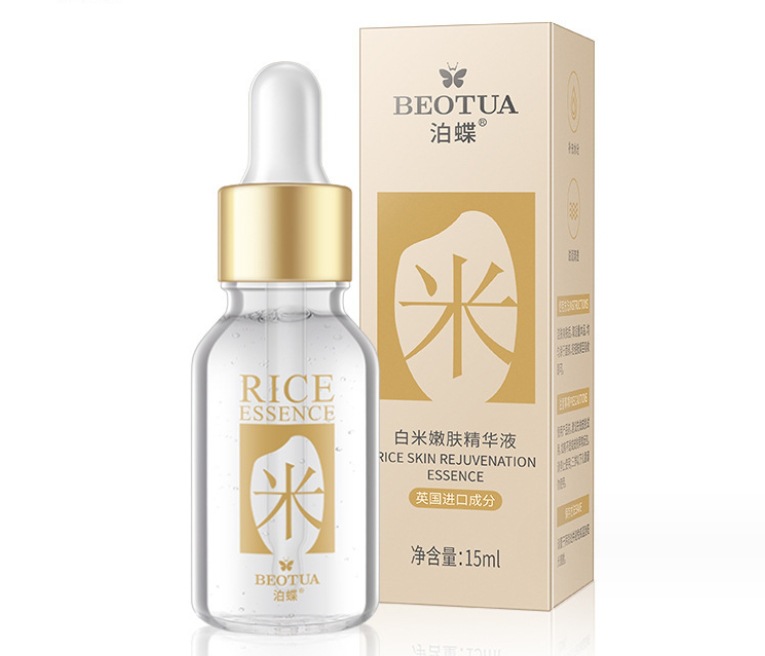 微信截图_20231028100920