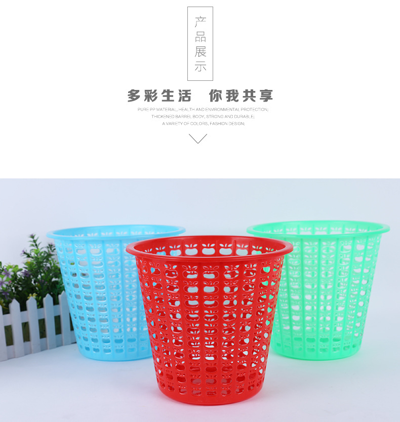 Factory direct sales of cleaning and storage plastic trash cans, multi-color pp material office wastebaskets, household hollow trash cans pic 6