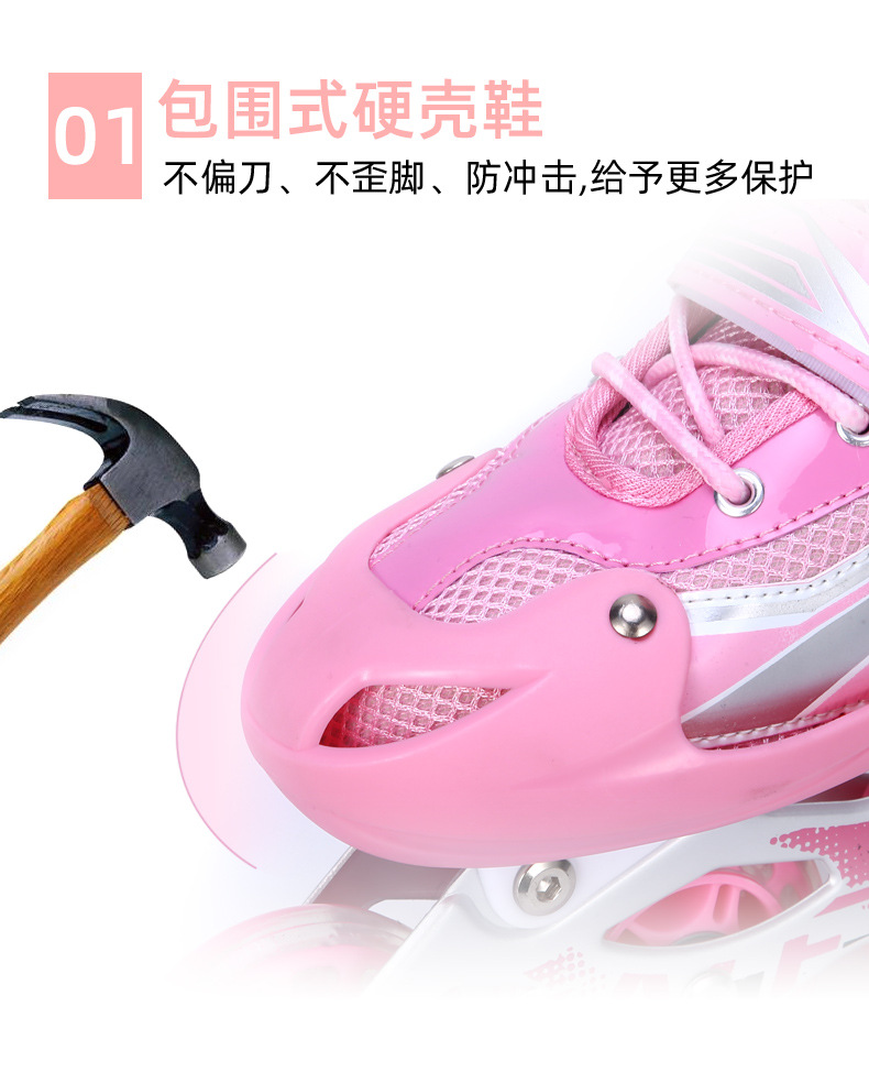 溜冰鞋儿童全套装2-5-8-16岁初学者宝宝四轮双排轮旱冰轮滑男女童详情6