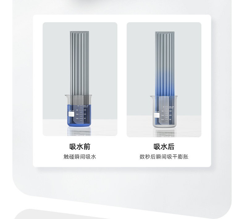 详情-_09.jpg