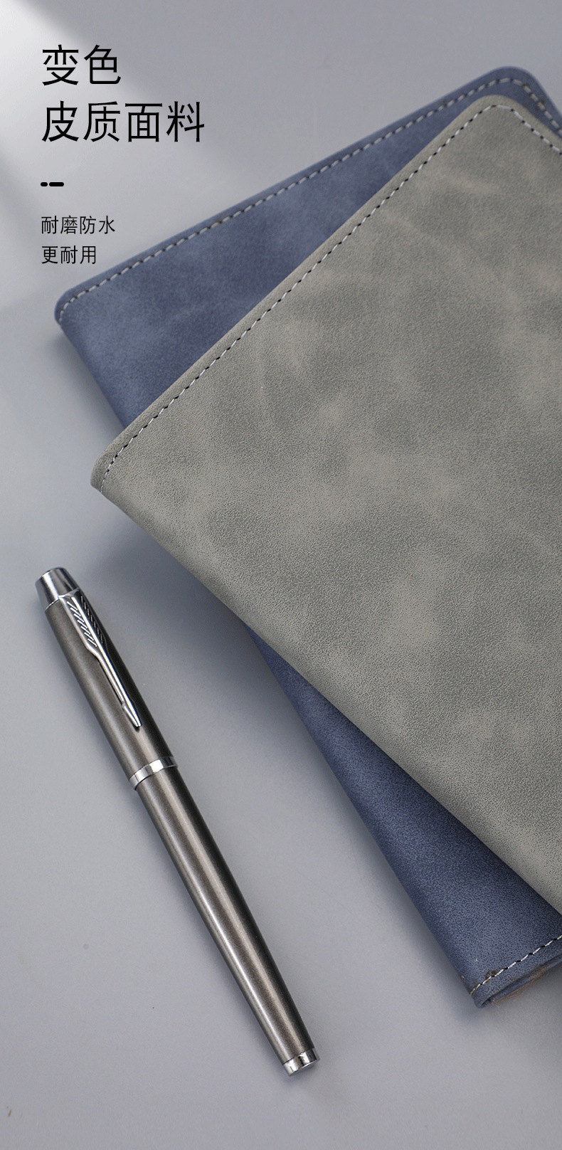 Customized notebooks, notebook gift box sets, stationery, prizes, notebooks, business notebooks, wholesale with high appearance standards pic 10