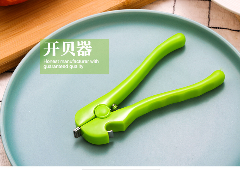 Factory wholesale bottle openers, clam openers, oyster shell openers, clam openers, food tongs, seafood tongs, blood clam tongs pic 1