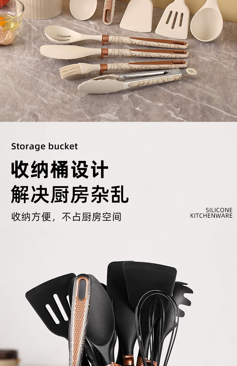 12-piece set of non-stick cookware with silicone spatulas, soup spoons, strainers, ladles, cooking spatulas and spoons with racks pic 3