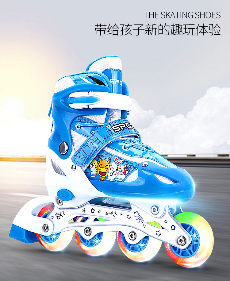 轮滑溜冰鞋儿童全套套装3-6初学者5可调大小8旱冰4男童12女童10岁详情15