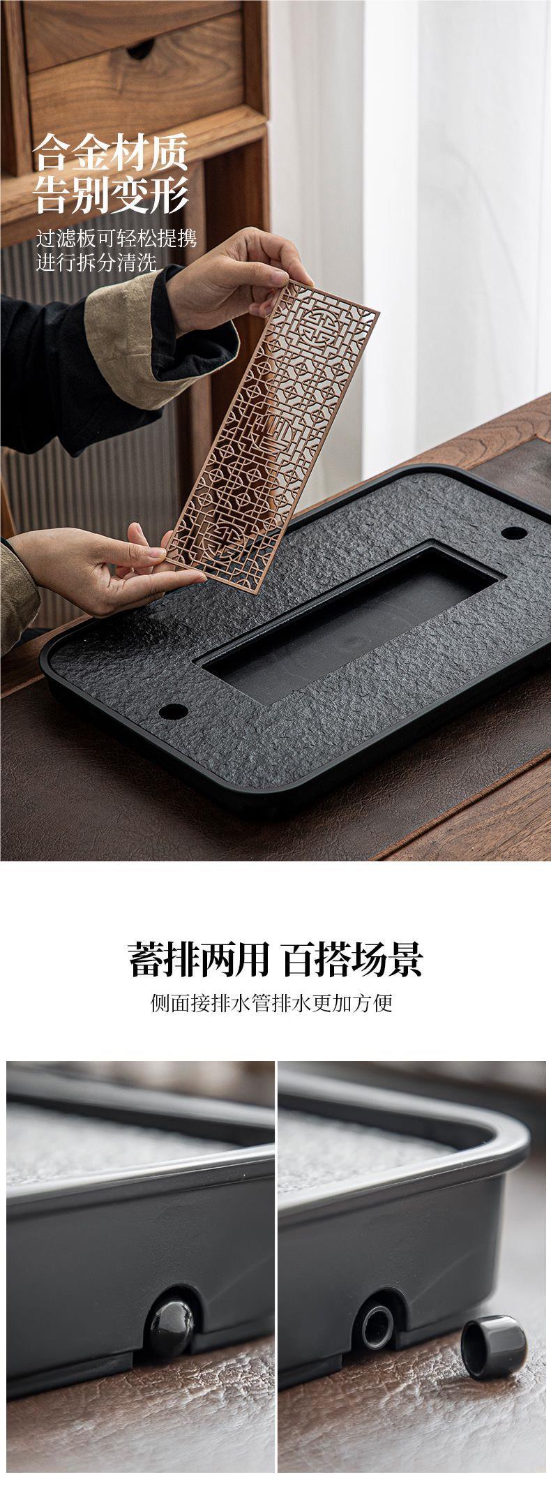 茶盘轻奢家用仿乌金茶具小型茶台储水排水式干泡台乌金石瓷石代发详情37