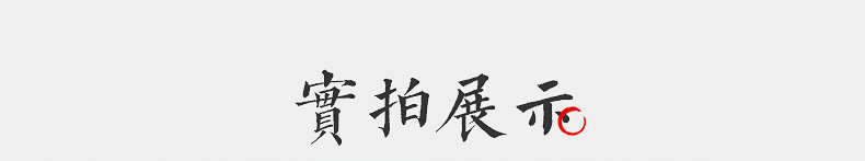 批发服装店专用黑色衣架儿童女装男款实木衣撑挂衣裤夹可制作logo详情4