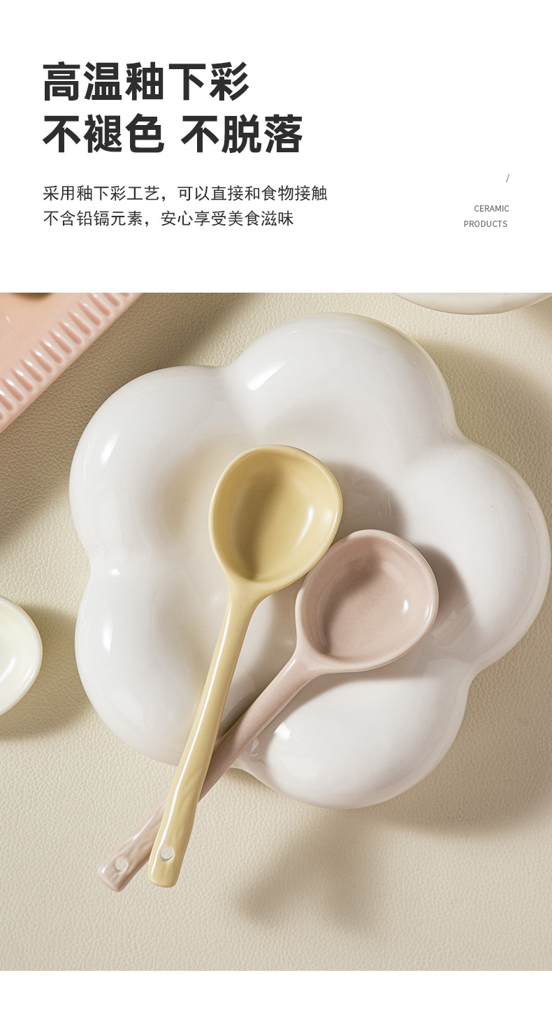 Ceramic spoon, Japanese-style cute little soup spoon, home Internet celebrity Ins-style eating spoon, high appearance level rice spoon, long-handled spoon pic 5