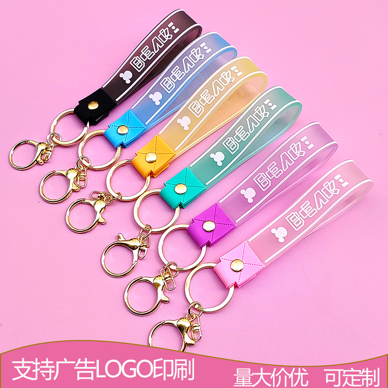 Transparent PVC soft rubber rope sand bottle keychain, girlish heart schoolbag hanging accessory, small gift hanging piece, keychain pic 8