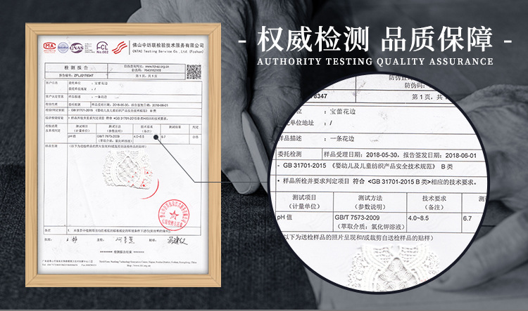 Three-dimensional lace milk silk polyester clothing accessories, home curtains and soft furnishings are available for wholesale from the manufacturer. Water-soluble lace pic 13