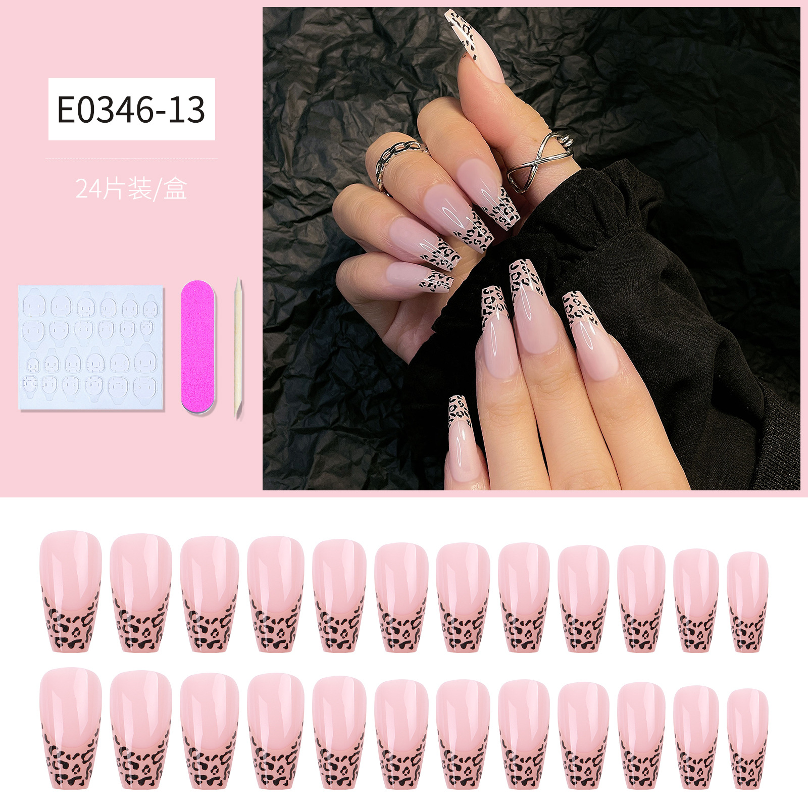 Moda estilo europeo y americano uñas de vestir ojos de gato largo ballet uñas de ataúd uñas falsas uñas de vestir acabado estilo de comercio exterior pegamento de uñas parches de uñas hoja de uñas pic 21