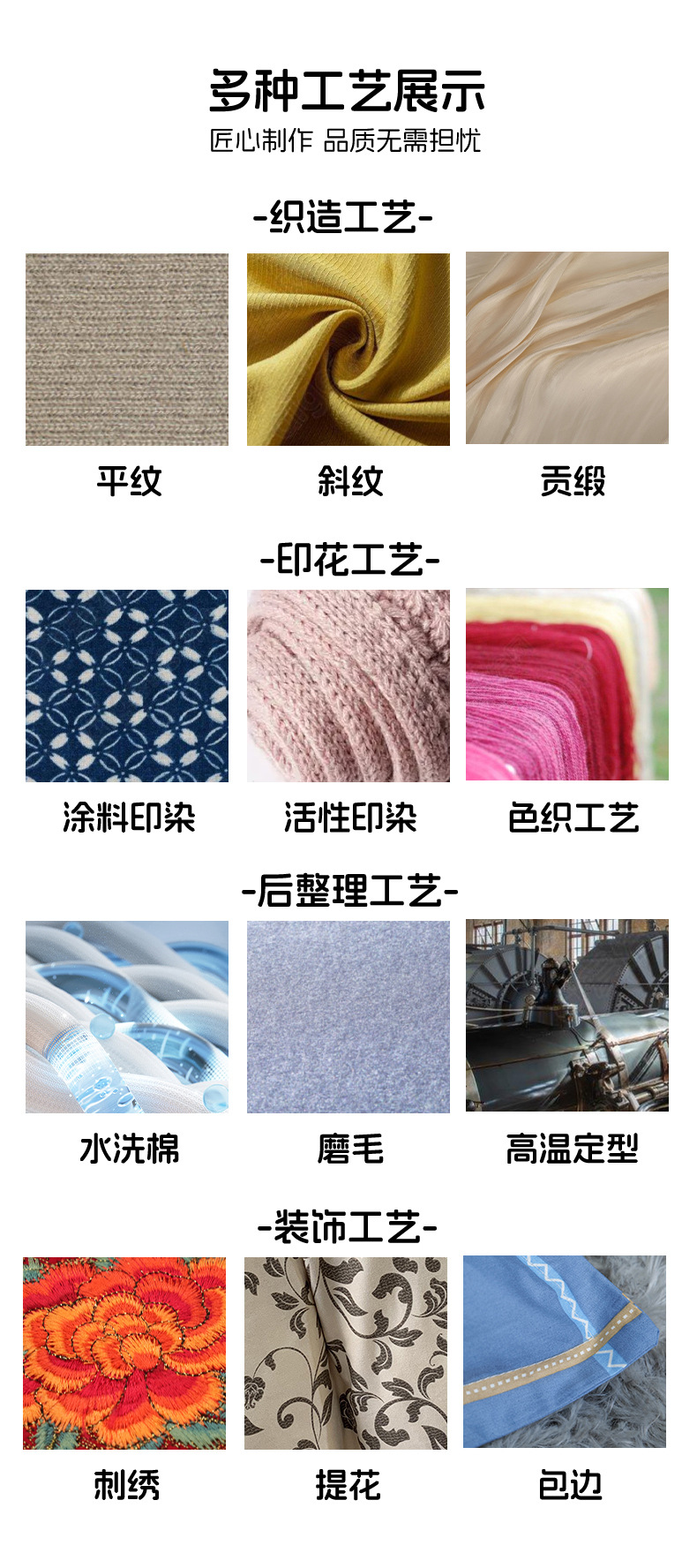 Wholesale of pure cotton four-piece bedding sets for export, cross-border bed sheets and duvet covers from Europe and America, pure cotton four-piece bedding sets for autumn and winter pic 15