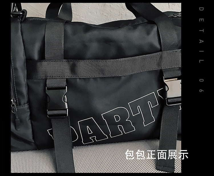 手提短途旅行包女潮牌时尚休闲斜挎包干湿分离运动大容量健身包男详情33