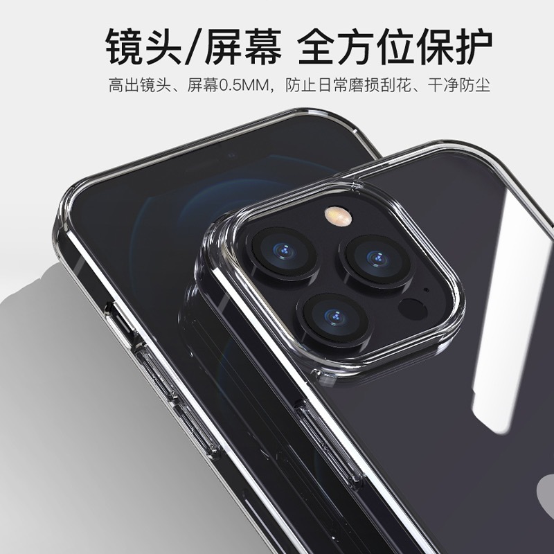 Suitable for transparent full cover 13 hard shell 12 iPhone 15 phone case material iPhone14 Pro Max ultra-thin protective case pic 10