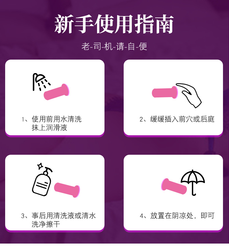 详情_12