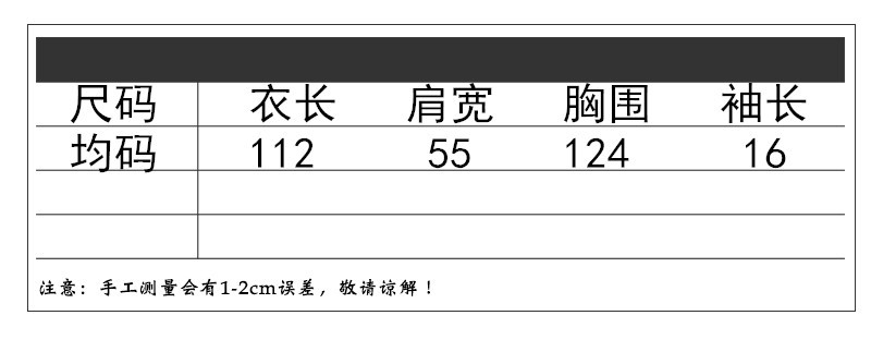 A real photo of a large-sized, loose, retro, and fresh round-neck printed dress with small checks in summer pic 4