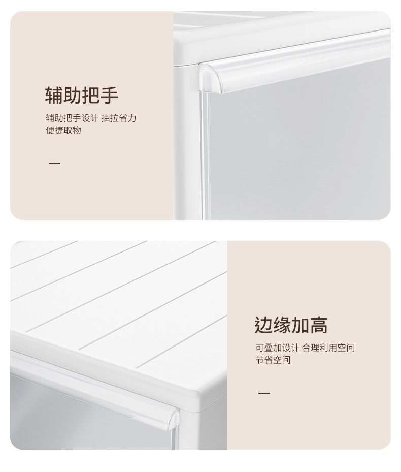 Frosted drawer storage, desktop organization, drawer-style storage box, underwear and socks storage, dust-proof cosmetics storage box pic 15