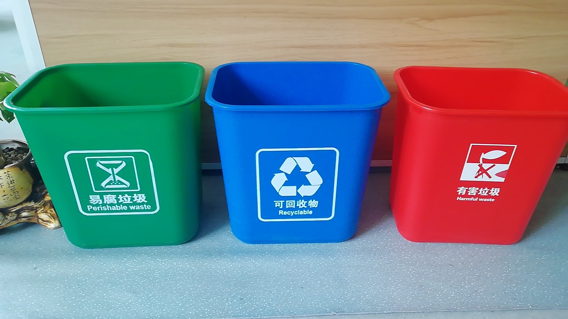 8L small square plastic trash can, 15-liter uncovered trash can for school, hotel, corridor classification, household, indoor and outdoor pic 4