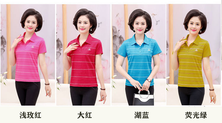 夏装新款中年女士短袖T恤衫妈妈装翻领棉T恤衫中老年休闲团队服装详情9