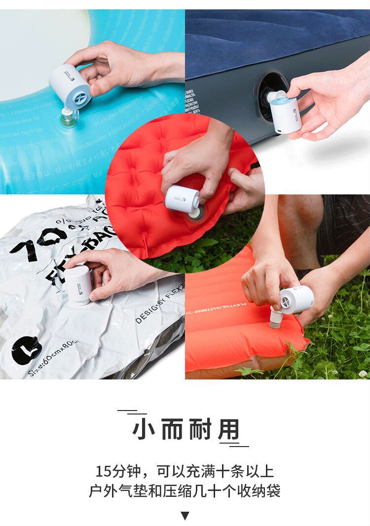 Portable air pump for outdoor camping, mini dual-purpose lighting, campsite lamp, air cushion, electric pump, essential for camping, and other outdoor supplies pic 10