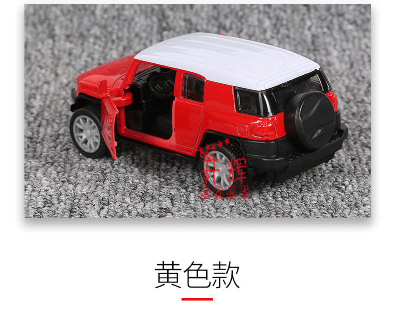 Cake baking 1:32 coche de aleación serie off-road coche modelo de coche juguetes para niños coche stand juguetes pic 2