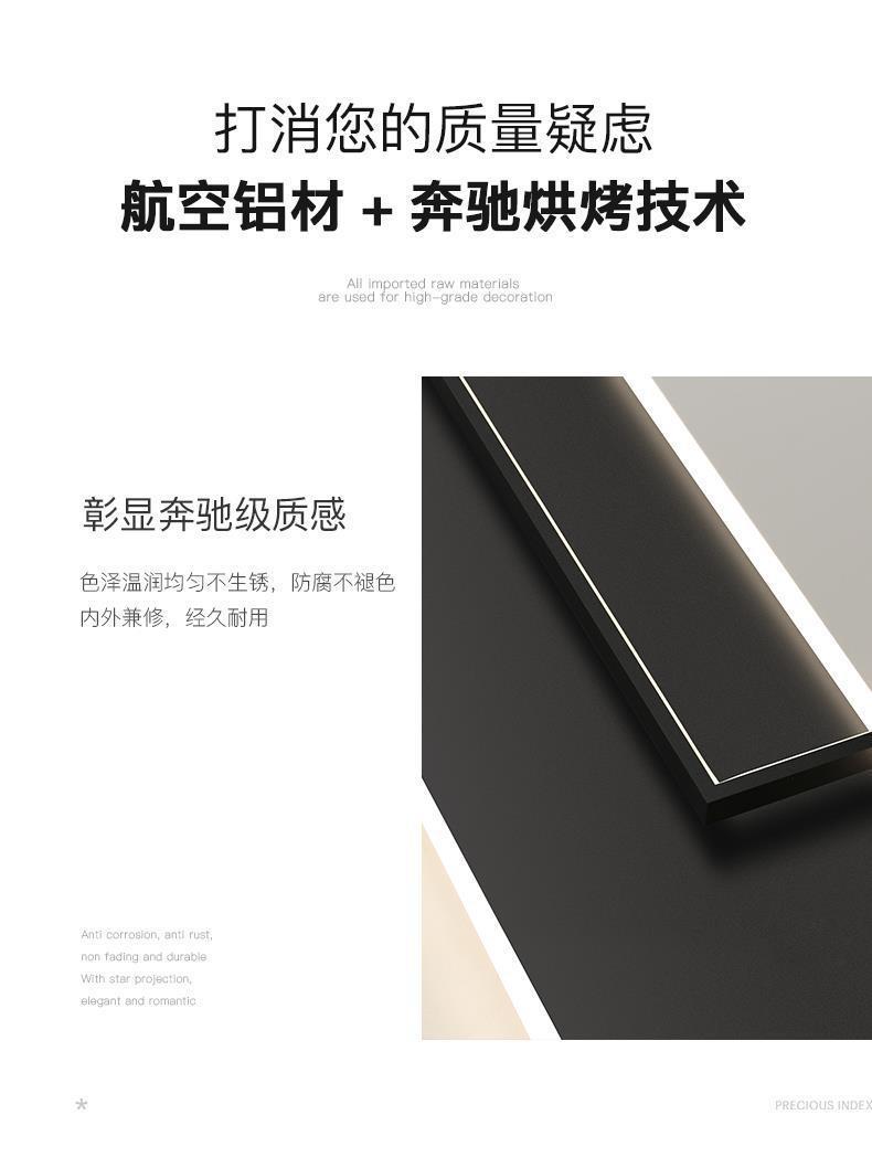 客厅吸顶灯2023年新款全光谱中山灯具现代简约创意极简全屋套餐详情5