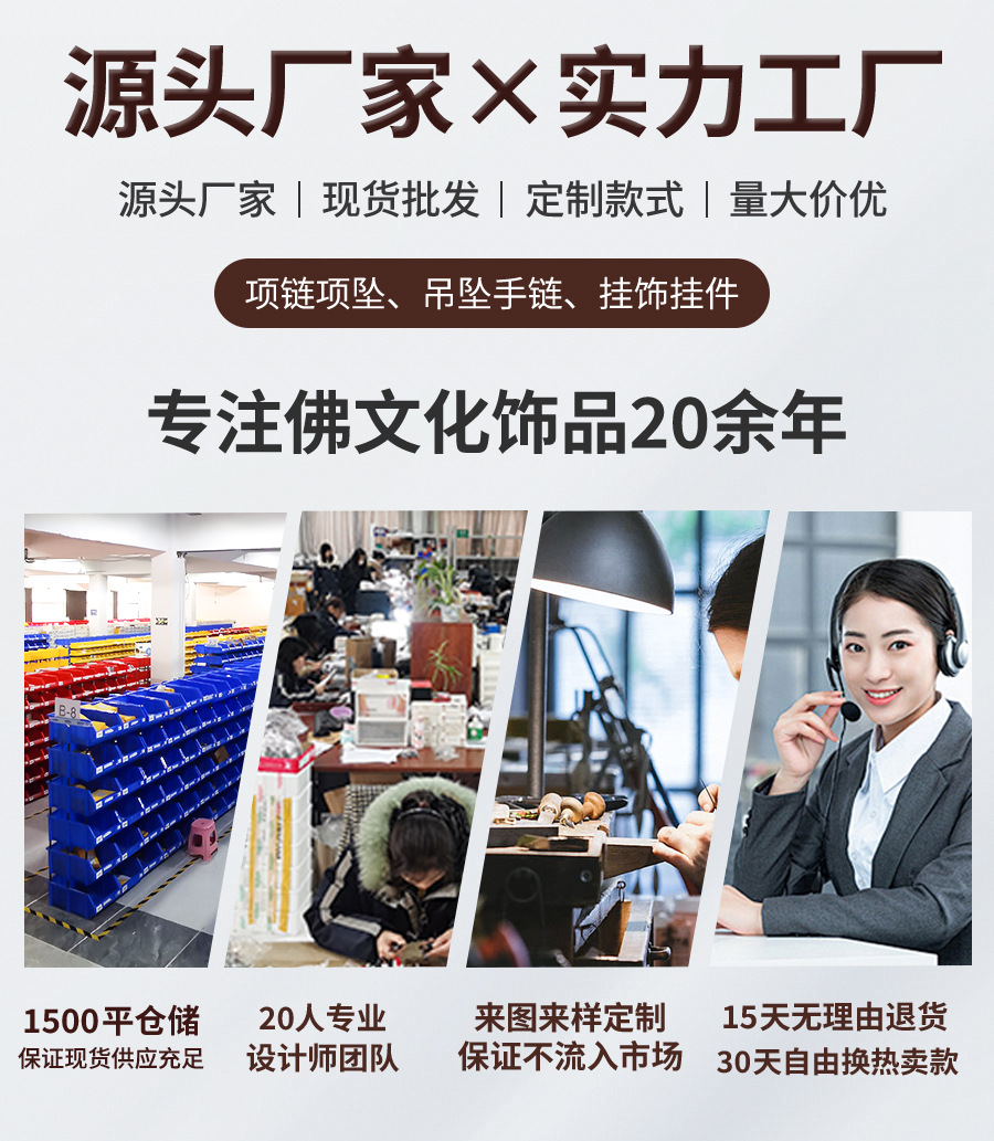 Wholesale of natural white crystal purple lithium bracelets, beeswax cakes, red agate gourds, cultural and artistic bracelets, and new Chinese-style jewelry pic 1