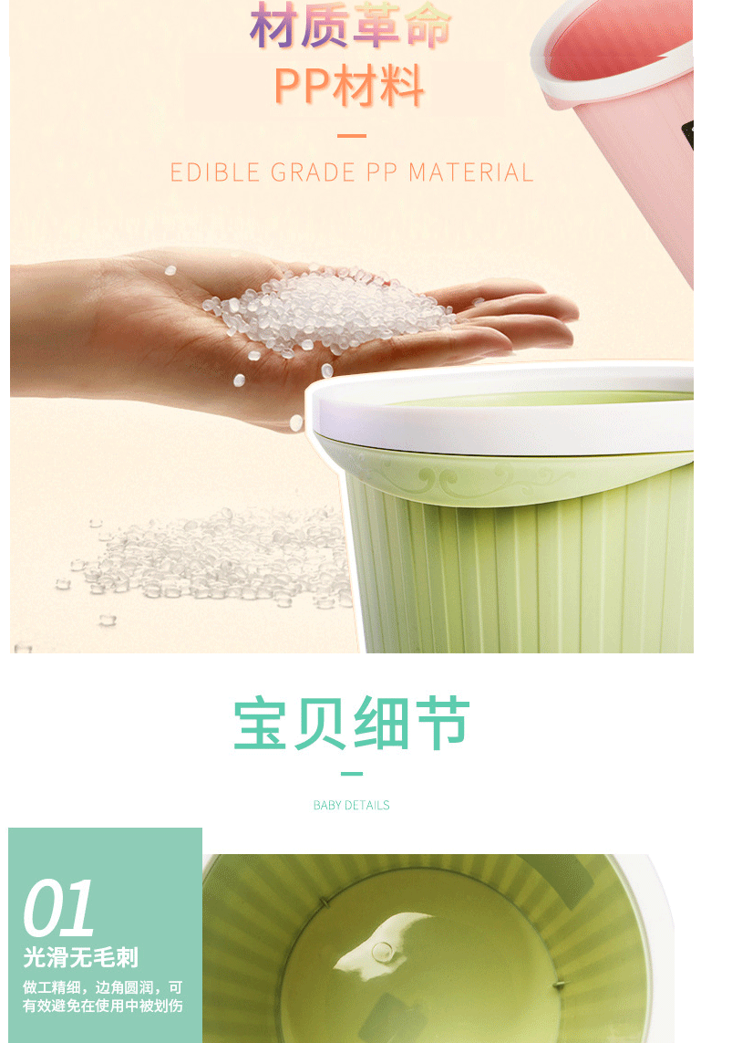 Wholesale plastic trash cans with pressure rings, round, living room, kitchen, bathroom, home and office paper baskets and paper tubes from the manufacturer pic 5
