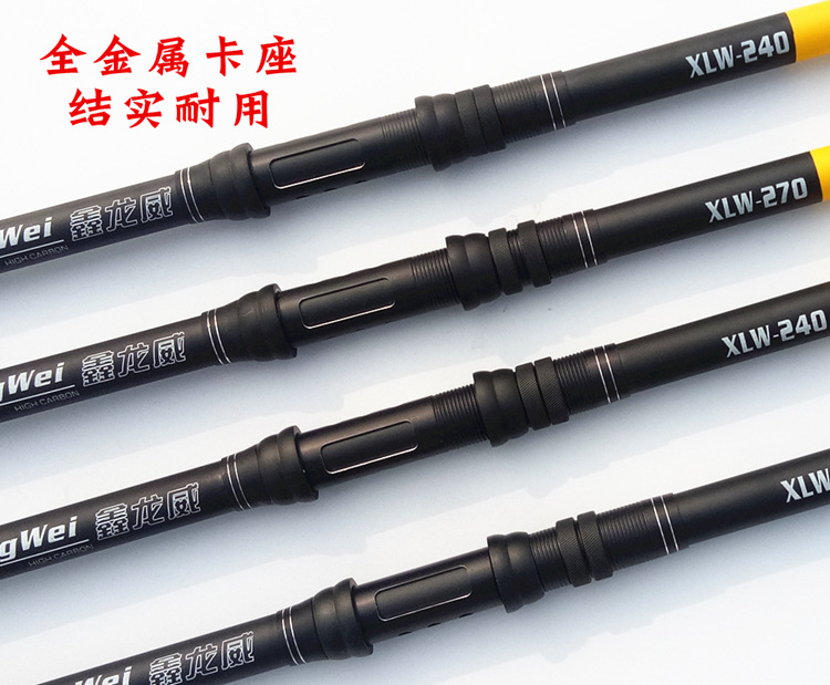 Fishing rod, sea rod, hard rod, 3-meter sea rod, hard adjustment, throw rod, swing rod, sea fishing rod, fishing gear, shaking sound combination, lure rod pic 7