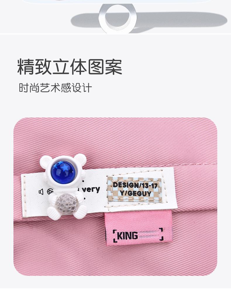 初中生书包女小学生三四五到六年级超轻便防水减负护脊新款大容量详情8