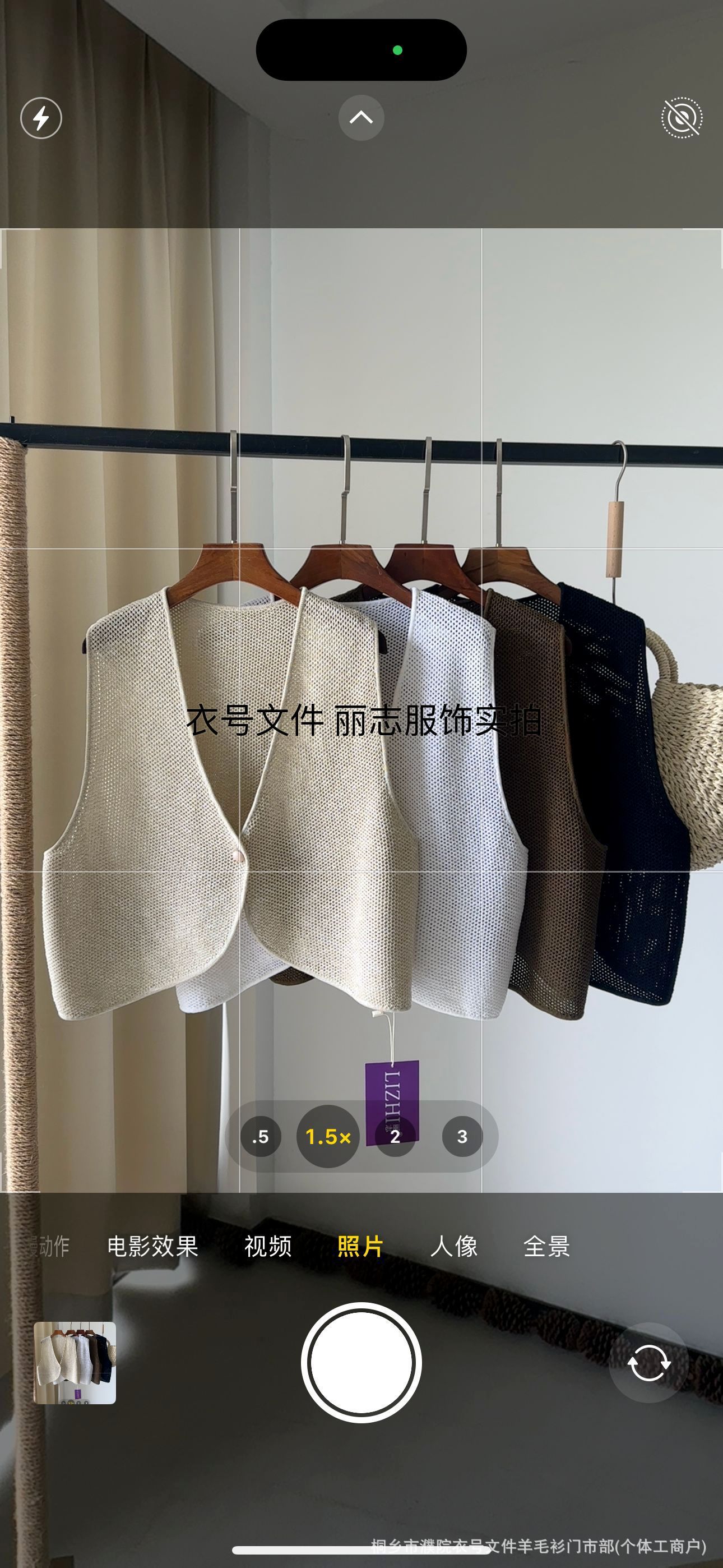 微信图片_20240502143659.png
