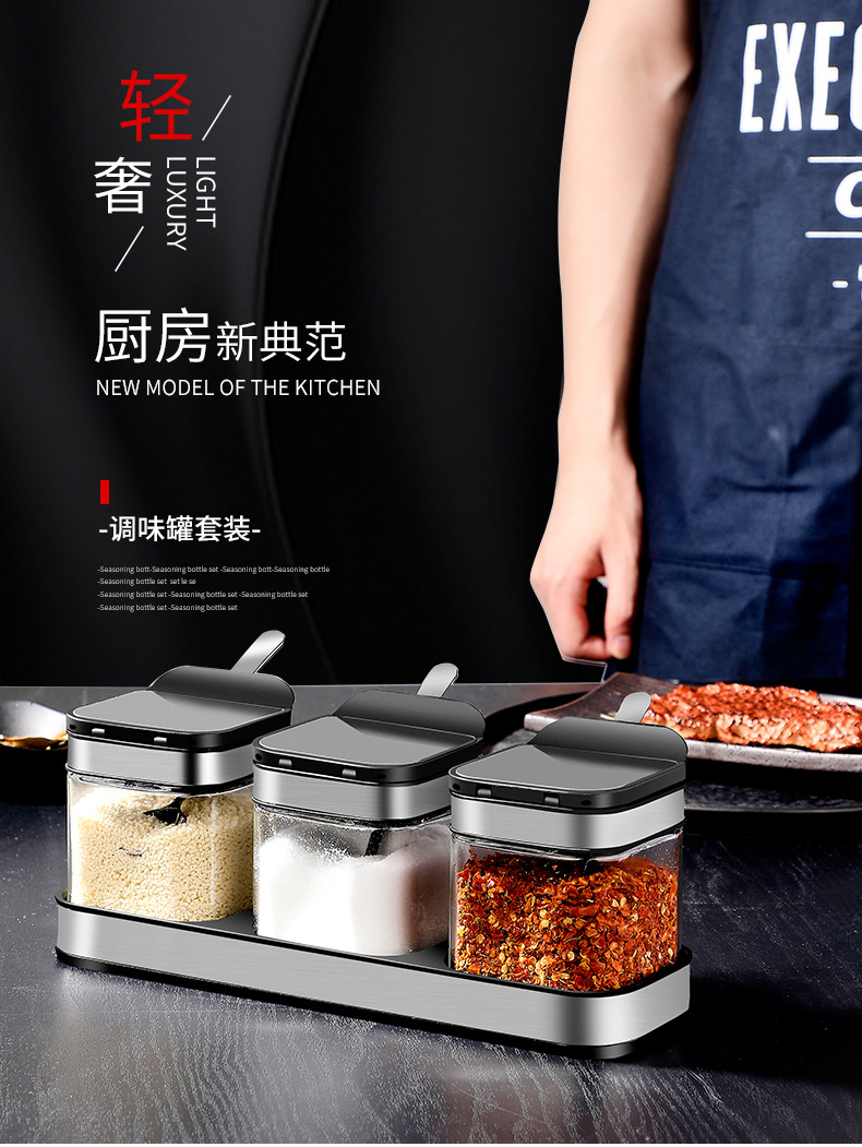 New product direct supply from the manufacturer: 304 stainless steel seasoning jar three-piece set, creative kitchenware glass seasoning box set pic 1