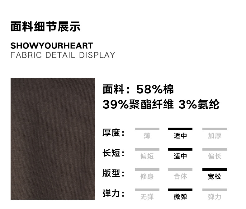 亦止男装美式卡通印花T恤男2024夏季新款短袖男宽松百搭情侣上衣详情7