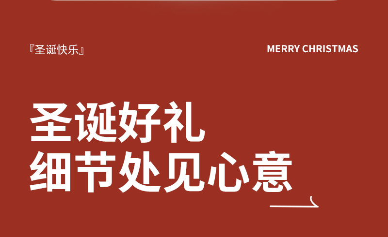 跨境儿童玩具圣诞手指趣味解压伸缩圣诞节搞怪创意玩具万圣节礼物详情13