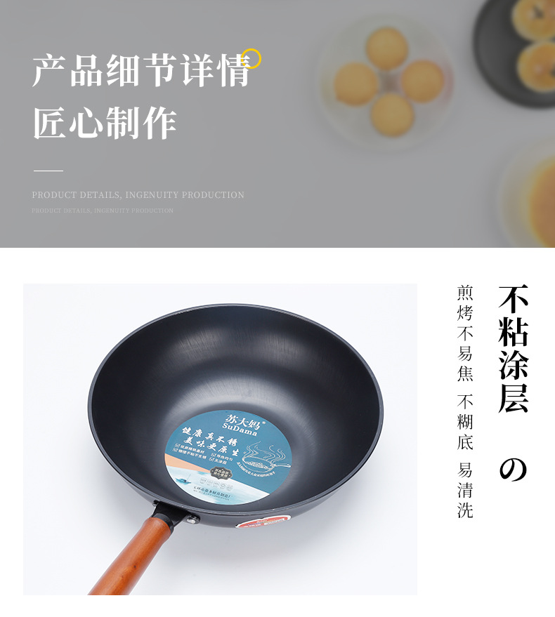 Factory wholesale household old-fashioned cooking POTS, durable old iron POTS, old-fashioned household cooking POTS, universal uncoated cooking POTS pic 6