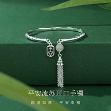 星城环保铜渐变玛瑙串珠手串手链女百搭高级感新中式小众饰品新品详情21