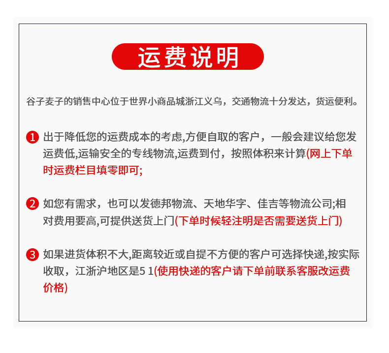 金标几何桶_11.jpg