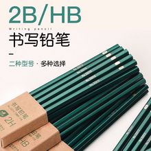 Wholesale of rulers, aluminum alloy set rulers, four-piece set rulers for examination and drawing, laser-engraved rulers, metal rulers, set squares pic 24