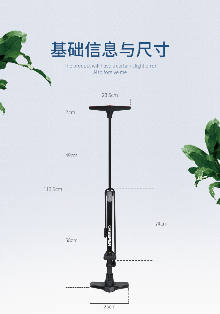 Crawler factory direct sales: Large air cylinder, complete 1, high-quality accessories, bicycle professional pic 3