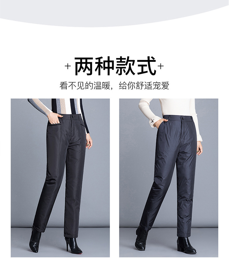 Middle-aged and elderly women wear down pants as outerwear. Large-sized, high-waisted, thickened down pants for mothers can make them look slimmer and keep them warm both inside and out in winter pic 12