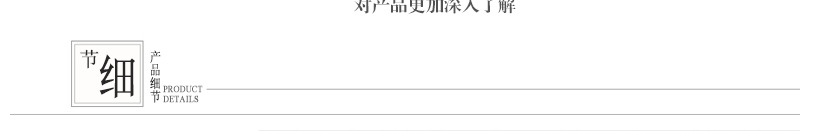 QQ截图20200418164106
