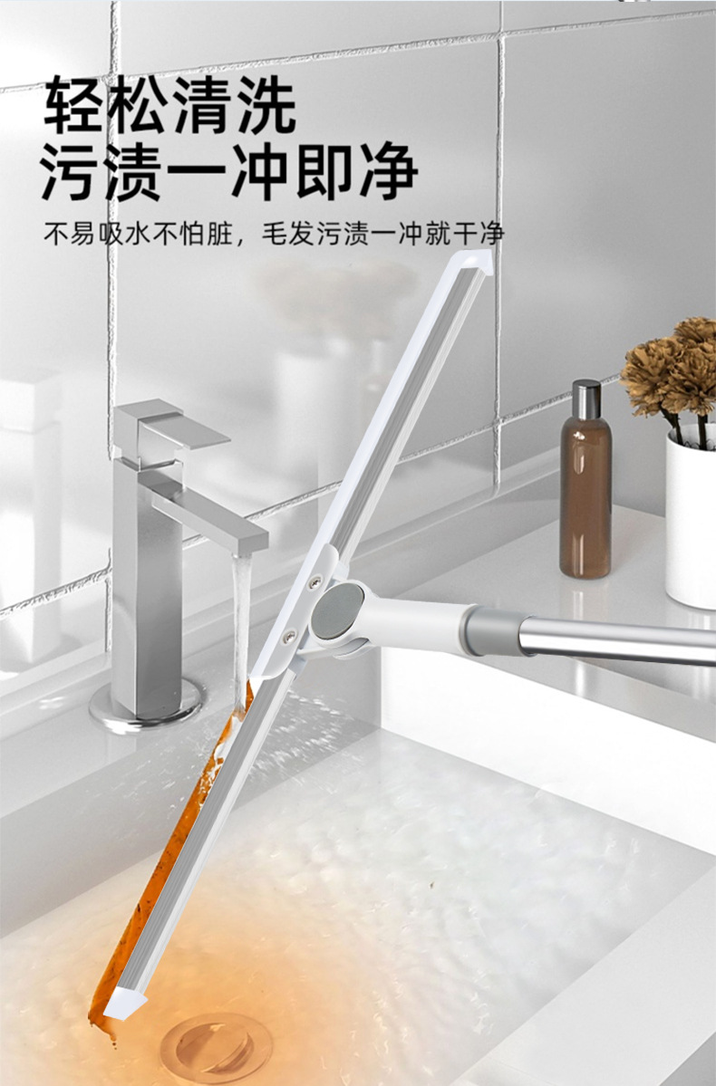 Magic broom, dust-free scraper, bathroom silicone water scraper, bathroom glass water scraper, black technology floor scraper pic 13