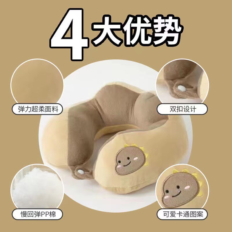 Wholesale direct sales of portable car travel U-shaped cushions pic 1