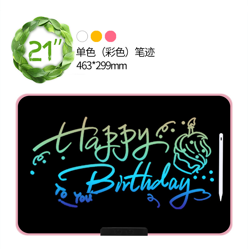 16.21.24.28.40寸大尺寸双面板液晶画板可充电手写板儿童玩具白板详情13