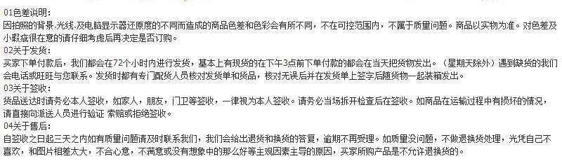 Вязан женщин осен дне поддельн HaoZi лис волосат яйц отцовств набор голов вязан шапк детск усилен волн тепл pic 41