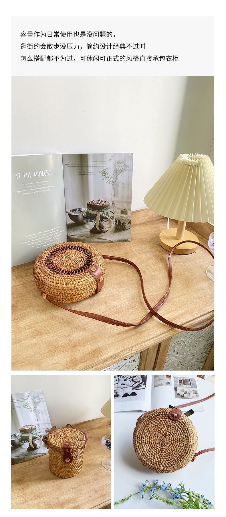 批发藤编包ins女式编织手工包篮子复古文艺手工单肩编织包详情19