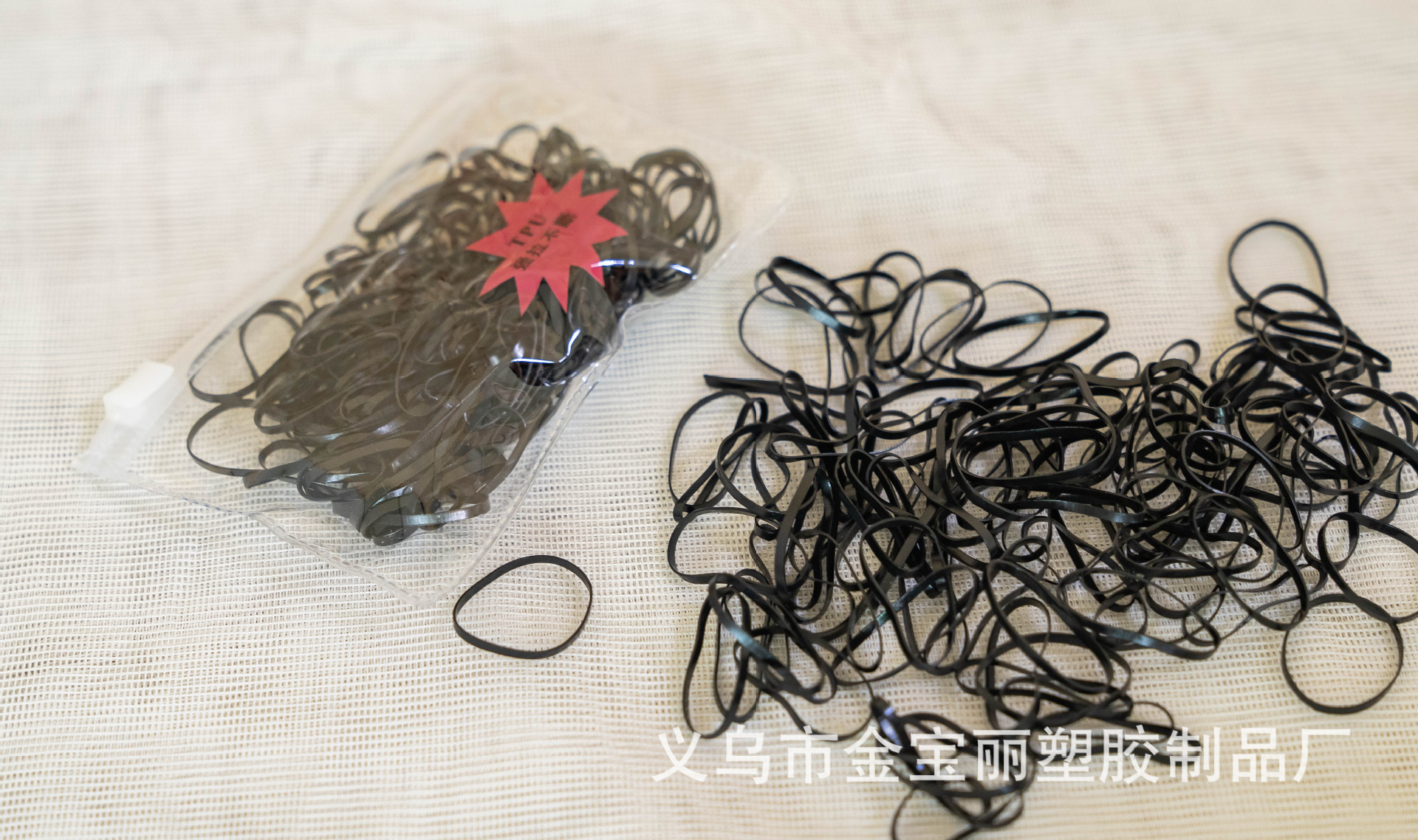 Jinbaoli factory direct sales transparent rubber band rubber band hair tie wide flat color disposable rubber band hair tie strong pull not to break black pic 14