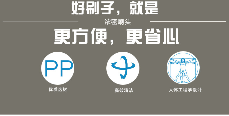 Factory direct supply of plastic long-handled cleaning brushes, no blind spots, toilet brushes, toilet brushes, household utensils wholesale pic 10